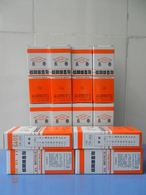 特價供應正品CA260膠水 低白化、低氣味的優質合成膠粘劑