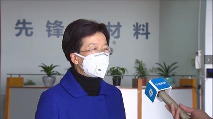 寧波先鋒新材料捐贈1000平米抗菌抑菌材料，助力醫療防護升級